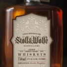 Summer 2016 PA Distillery Tour #16- Stoll and Wolfe Distillery, Lititz, Pa